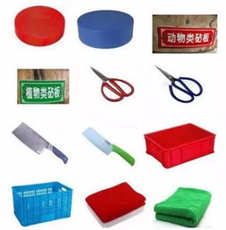 餐饮服务食品经营许可证现场审查标准清单